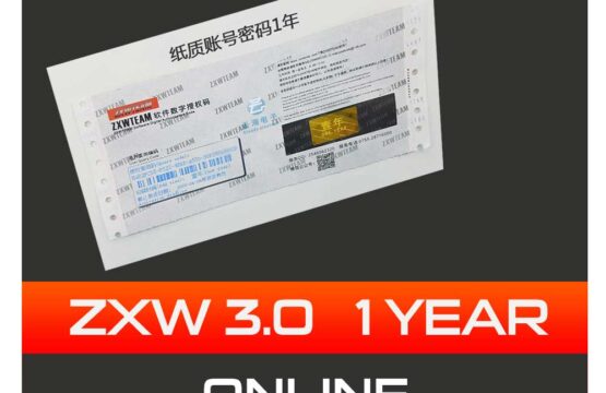 ZXW Online Account Activation (1 Year)
