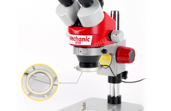 Mechanic R75T-B1 Trinocular Microscope