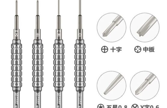 AMAOE 2D SCREWDRIVER