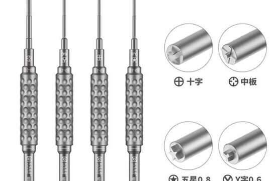 AMAOE 3D SCREWDRIVER