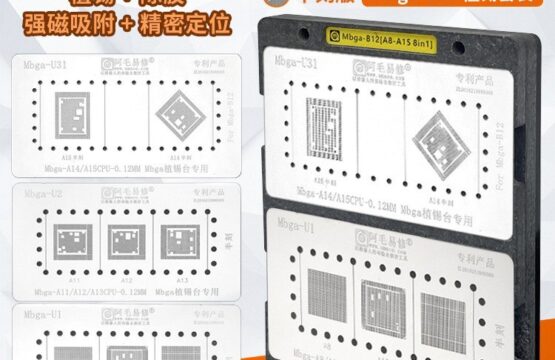 AMAOE Mbga-B12 BGA Reballing Stencil Platform
