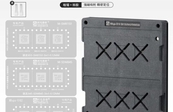 AMAOE Mbga-B18 BGA Platform