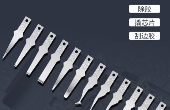 Amaoe D Series Blade