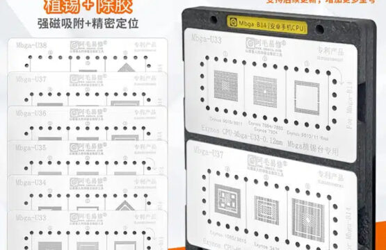 Amaoe Mbga-B14 BGA Reballing Stencil tin planting table For Samsung Exynos CPU removal glue positioning plate CPU steel mesh