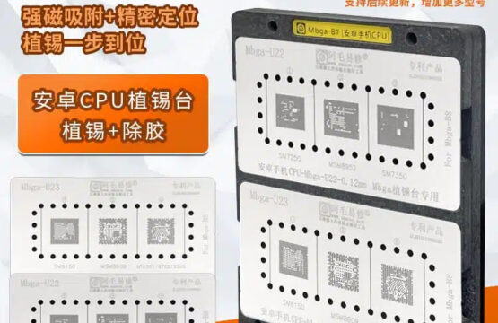 Amaoe Mbga-B8 BGA Reballing Platform for Android CPU SM7250 7350 6150 MSM8952 8909 MT6761 6762 6765 Glue Removing