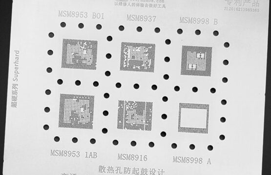Amaoe QU-2 Stencil
