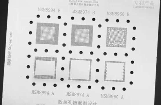 Amaoe QU-4 Stencil