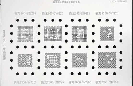 Amaoe QU-7 Stencil