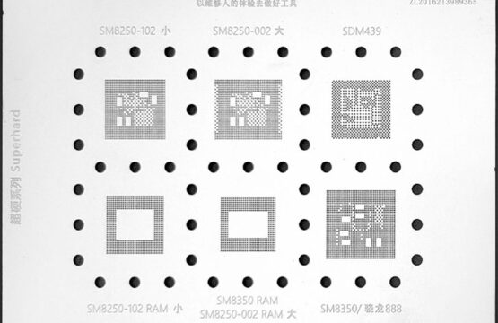 Amaoe QU-8 Stencil