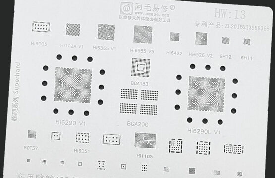 Amaoe Stencil HW 13