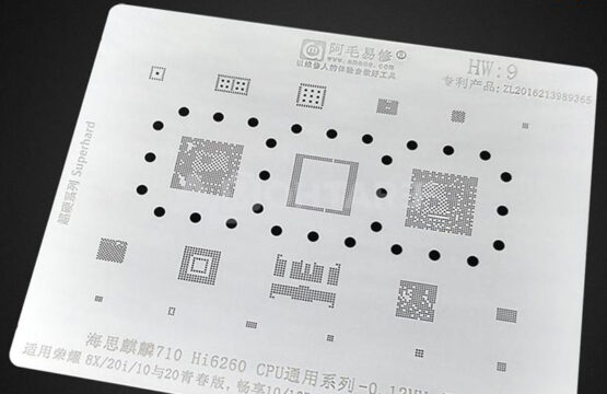 Amaoe Stencil HW 9