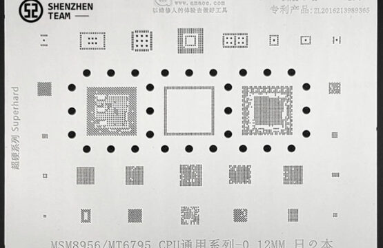 Amaoe Stencil MI-4