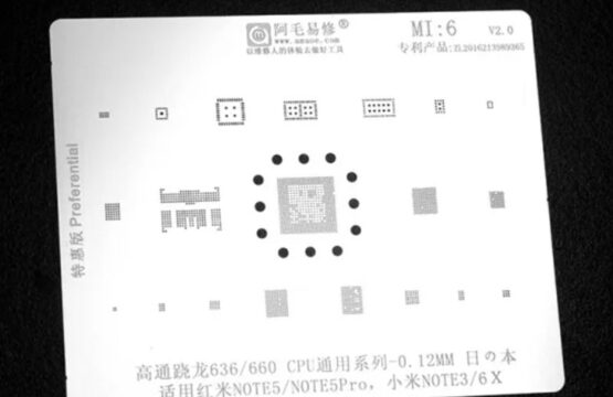Amaoe Stencil MI-6