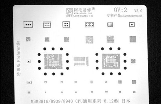 Amaoe Stencil OV2
