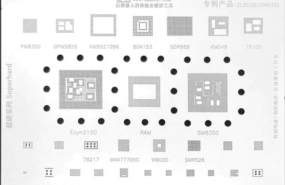 Amaoe Stencil sam 15