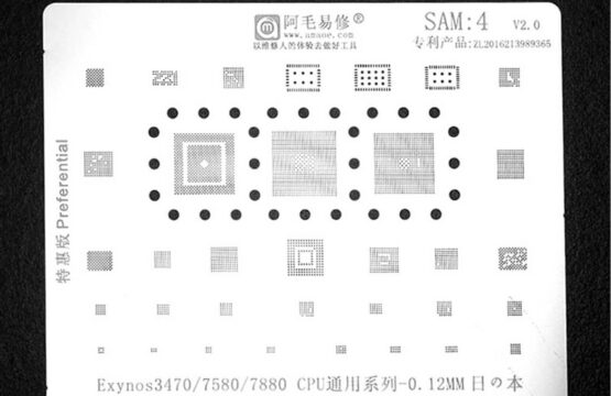 Amaoe Stencil sam 4