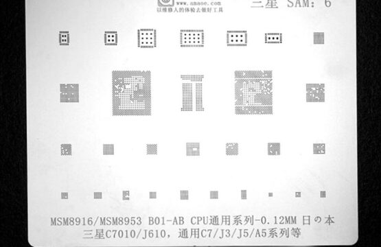 Amaoe Stencil sam 6