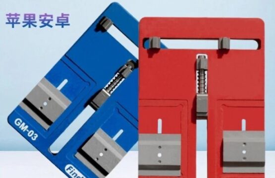 FIND X GM 03 Universal PCB Holder