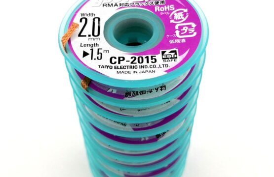 Goot wick Cp-2015 Desoldering Wick Wire Roll (Pack Of 10PCS)