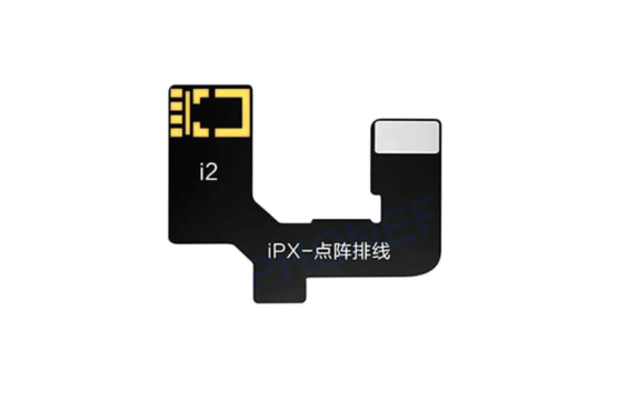 IPHONE X JC DOT PROJECTOR FLEX