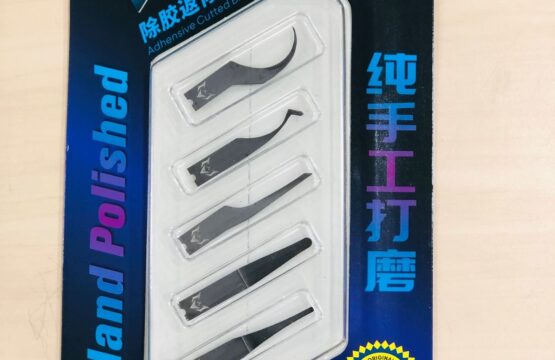 MECHANIC 5IN1 HAND POLISHED HIGH TOUGHNESS BLADE SET