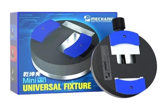 MECHANIC MK1 MINI UNIVERSAL PCB HOLDER/IC FIXTURE