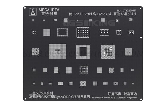MEGA-IDEA BZ-23 BLACK STENCIL FOR SAMSUNG