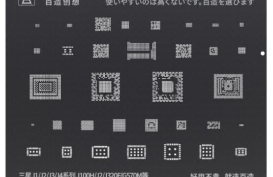 MEGA-IDEA BZ-25 BLACK STENCIL FOR SAM