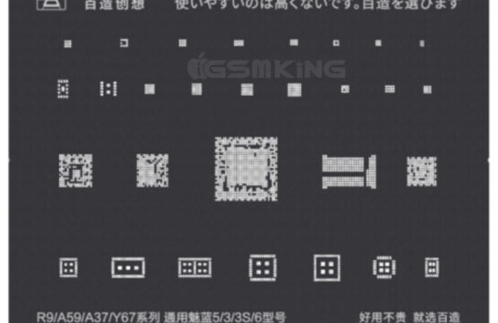MEGA-IDEA QL-03 BLACK STENCIL