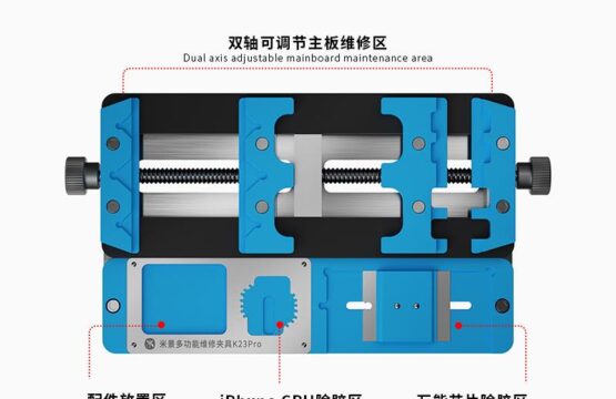 MIJING K23 PRO UNIVERSAL MULTI-FUNCTION PCB BOARD HOLDER/FIXTURE