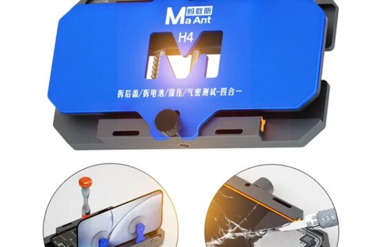 MaAnt H4 4-in-1 Multifunctional Detached-Screen Pressure Retaining Fixture