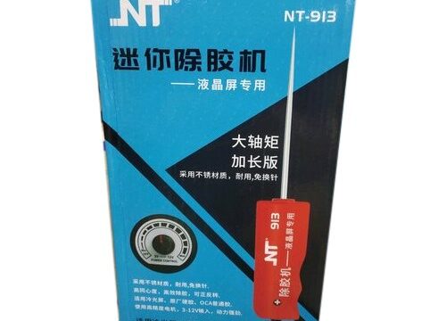 NT-913 Glue Remover
