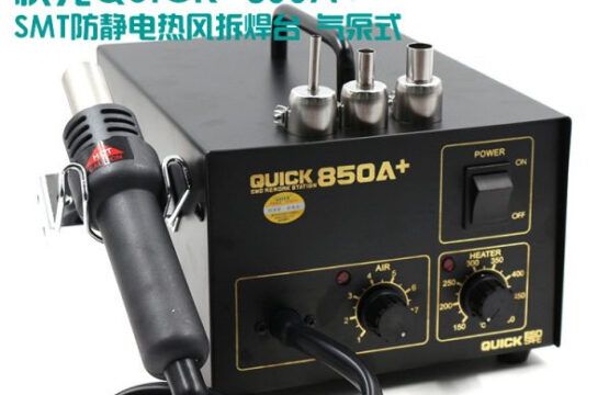 Quick 850a Smd Bga Rework Station