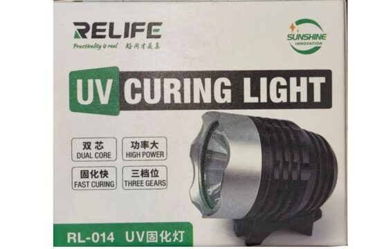 RELIFE RL-014 UV CURING LIGHT Light
