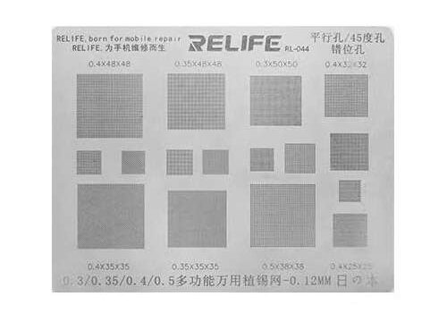RELIFE UNIVERSAL STENCIL