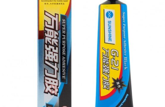 SUNSHINE G-21 MULTIPURPOSE BLACK ADHESIVE - G21