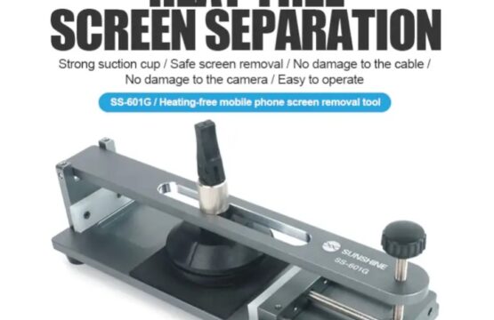 SUNSHINE SS 601G HEAT-FREE SCREEN SEPARATION