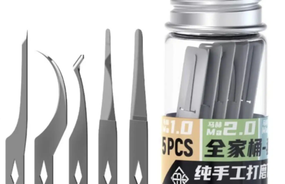 THE BLADES FROM HANDMADE for Manual Grinding Blade MA1.0 MA2.0 MA3.0 Multifunctional Motherboard CHIP IC Repair
