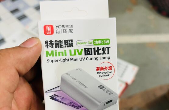 YCS Super-light mini UV Curing Lamp