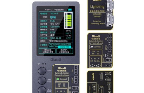 iCOPY PLUS 2.2 4IN1