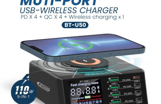 BTREND BT-U50 MUTLI-PORT WIRLESS CHARGER